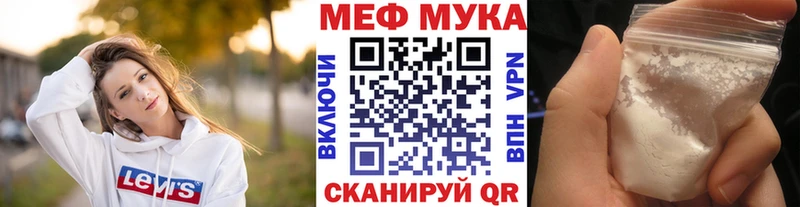 Наркошоп купить Гашиш  Канабис  COCAIN  Вейп ТГК  МЕФ  Ленинградская