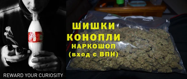 трава Алексеевка
