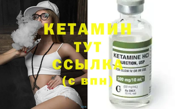 соль курить ск Алексин
