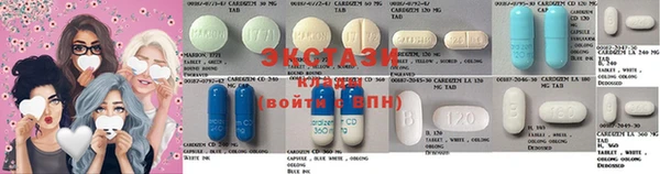 трава Алексеевка