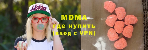 соль курить ск Алексин
