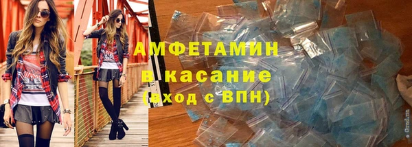 соль курить ск Алексин