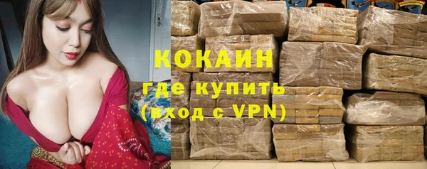 соль курить ск Алексин