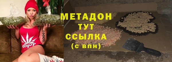 соль курить ск Алексин