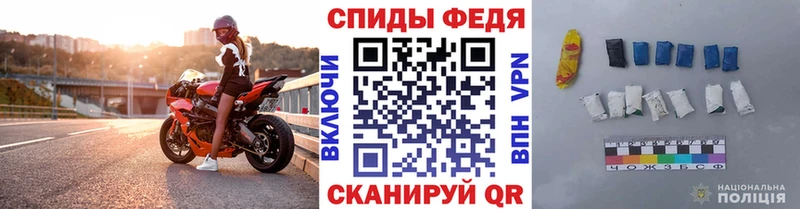 Купить закладки  Ленинградская  МЕТАМФЕТАМИН Methamphetamine 