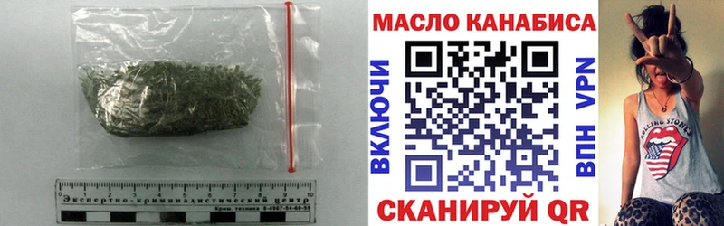 Купить  Ленинградская  ТГК вейп 